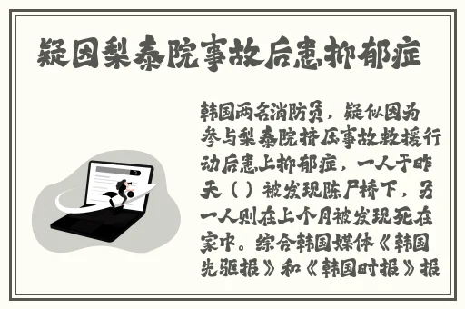 大型正规网投平台